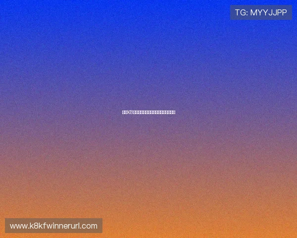 凯发K8平台开户常见问题解答及解决方案汇总