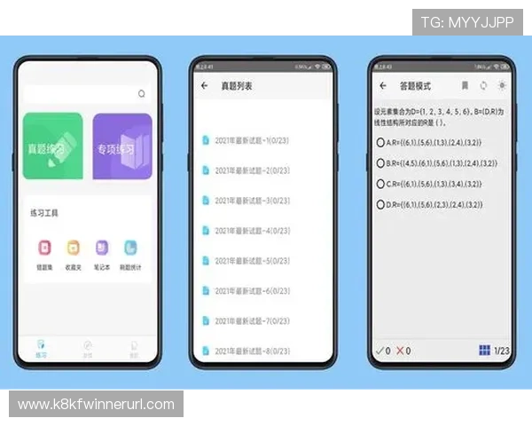 凯发旗舰厅全站登录下载安装安全保障措施，保障用户账号信息与软件下载的安全性与可靠性