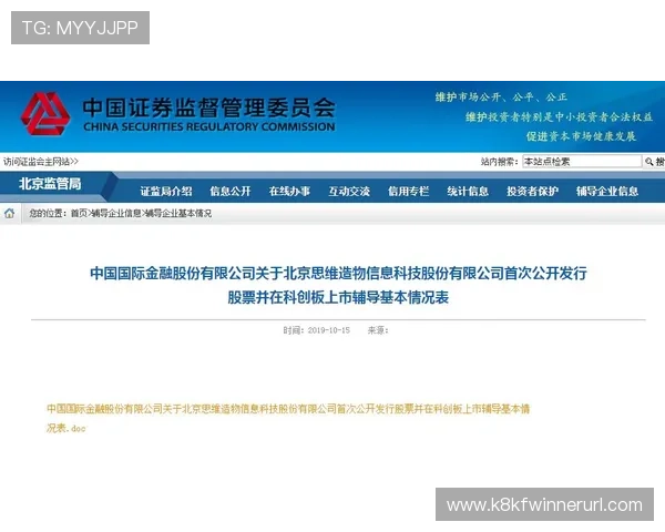 凯发电游注册平台怎么样：平台的支付方式多样性与资金安全保障