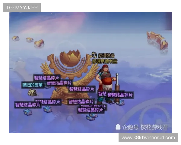 K8捕鱼技巧提升玩家爆率的实用攻略与操作指南 K8捕鱼技巧提升玩家爆率的实用攻略与操作指南