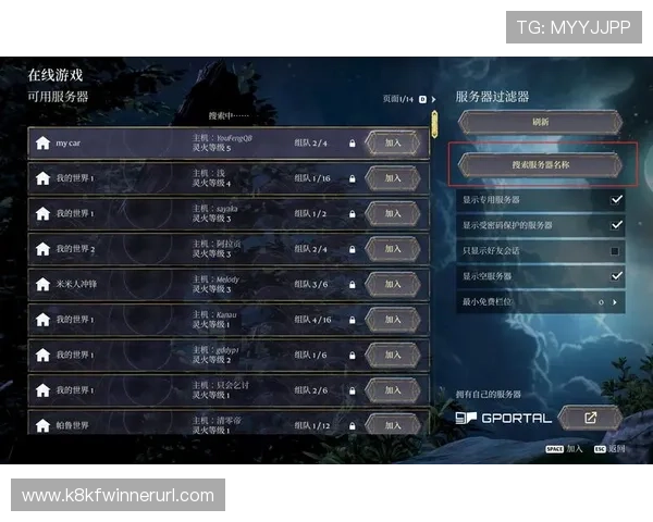 凯发app官网开户流程详解，轻松注册登录享受优质游戏体验的完整步骤