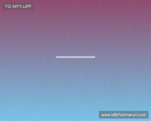 凯发娱乐旗舰网站的安全防护措施详解，保障玩家个人信息与资金安全