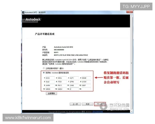 凯发注册账号的详细步骤及常见问题解决方案全攻略 凯发注册账号的详细步骤及常见问题解决方案全攻略