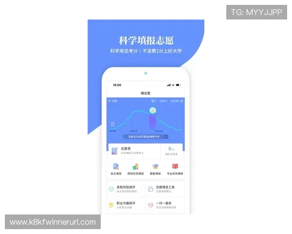 凯发电游客户端下载手机版常见问题解决方案,确保游戏体验无忧畅玩