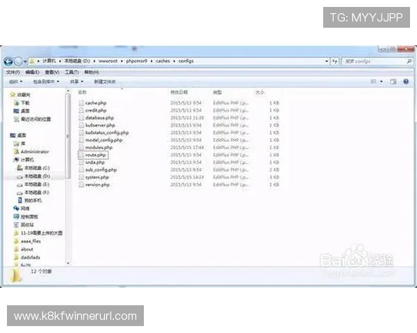 官方正版k8旗舰厅app下载安装指南,确保每位玩家都能轻松安全体验精彩游戏内容 官方正版k8旗舰厅app下载安装指南,确保每位玩家都能轻松安全体验精彩游戏内容