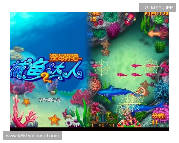 如何在K8捕鱼试玩中获得高额奖励，实用技巧与策略全攻略