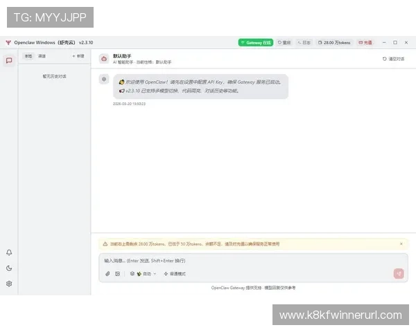 如何解决凯发电脑版官网登录不上问题，实用技巧与常见故障排查指南