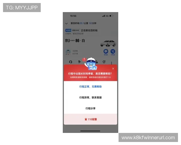 凯发体育备用平台下载安装指南帮助玩家快速安全注册体验优质体育赛事