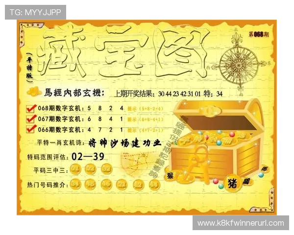 凯发国际平台首页官网提供最新游戏资讯与安全保障全面解析