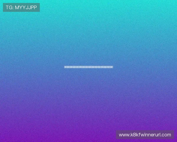 在凯发官网中国注册流程详解，帮助新手玩家顺利开启精彩的线上娱乐体验