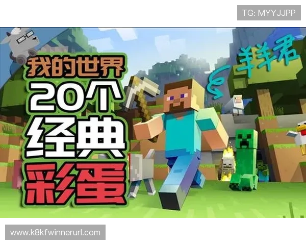 如何通过k8凯发网址快速找到最优游戏资源，提升你的游戏体验感受