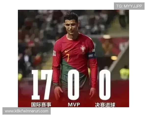2026年世界杯C罗是否会再次代表国家队出战，未来足球生涯的可能走向分析