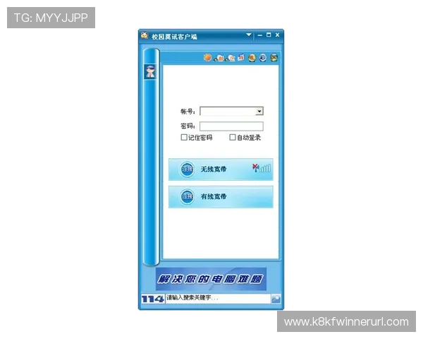 凯发888客服支持服务全方位解答常见问题提升用户体验的实用技巧