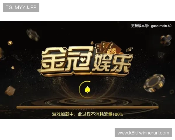 凯发娱乐app手机登录界面常见问题及解决方法全攻略