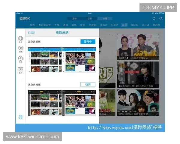 凯发直播旗舰厅客户端在哪下载安装最便捷的详细指南 凯发直播旗舰厅客户端在哪下载安装最便捷的详细指南