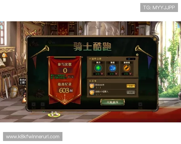 如何在K8竟咪厅中快速提升等级,获得更多奖励和游戏资源 如何在K8竟咪厅中快速提升等级,获得更多奖励和游戏资源