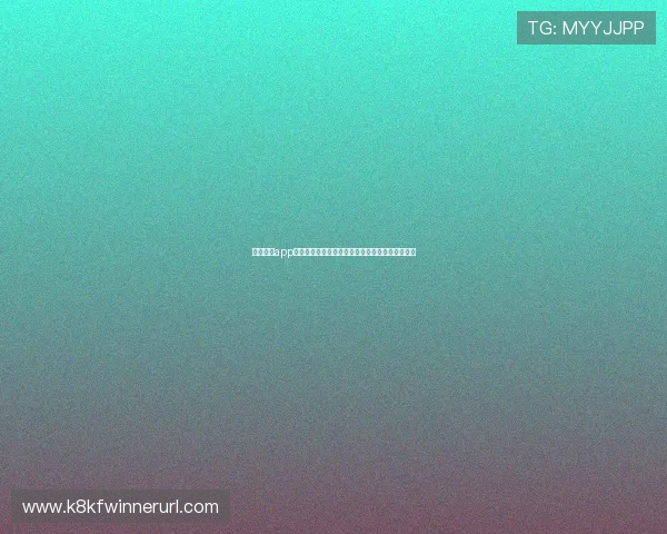 凯发真人app下载安装免费指南,轻松体验高品质真人娱乐游戏